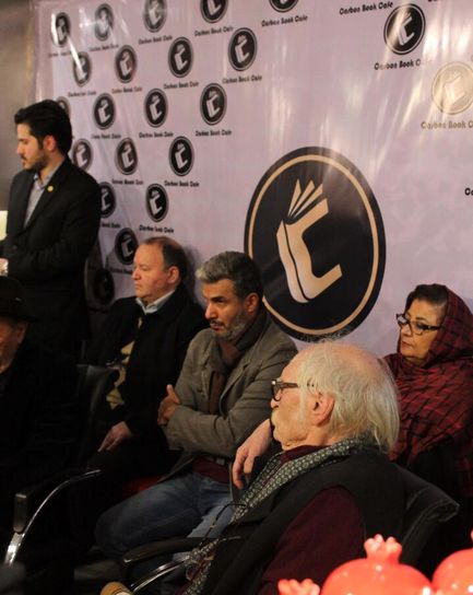 شب یلدا کافه کتاب کربن