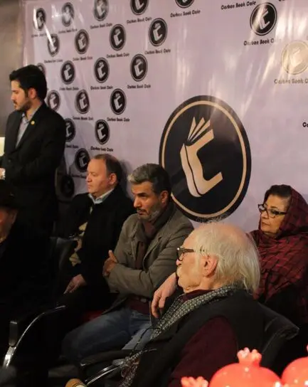 شب یلدا کافه کتاب کربن