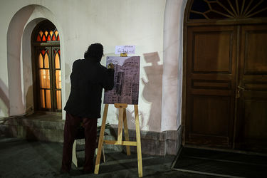 اکران مردمی فیلم "دنیا تنهایی کم ندارد" در موزه سینما