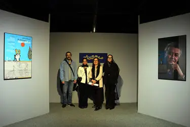 Sadegh Tabrizi Book Mojdeh Gallery 