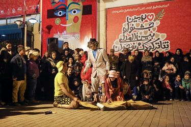سومین روز جشنواره بین المللی تئاتر کودک و نوجوان همدان