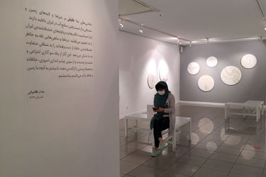 نمایشگاه نقاشی ندا جلیلی در گالری ویستا