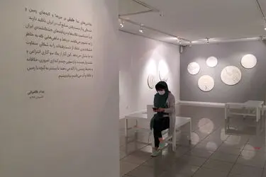نمایشگاه نقاشی ندا جلیلی در گالری ویستا
