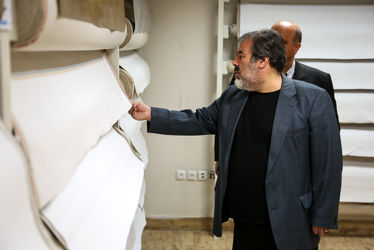 مرکز ارائه خدمات و تجهیزات هنرهای تجسمی افتتاح شد