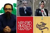 Trump-Biden dipole and the Iranian art market from the perspective of Hossein Hashempoor/ Tehran auction, Baran auction over complex roads