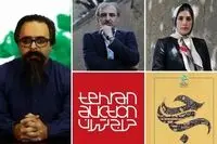 Trump-Biden dipole and the Iranian art market from the perspective of Hossein Hashempoor/ Tehran auction, Baran auction over complex roads