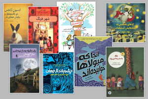 Fifteen children’s books shortlisted for Flying Turtle Awards 