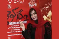 بازگشایی تئاتر شهر با "یه گاز کوچولو" فقیهه سلطانی