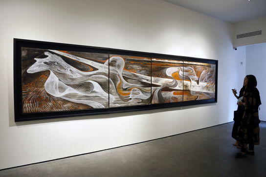 علی فرامرزی در گالری هدایت