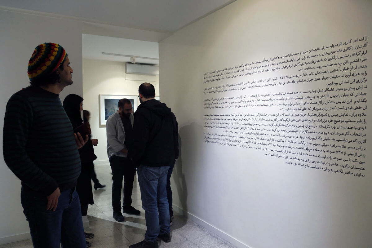 نمایشگاه گروهی نقاشی‌های هنرمندان جوان در گالری اثر