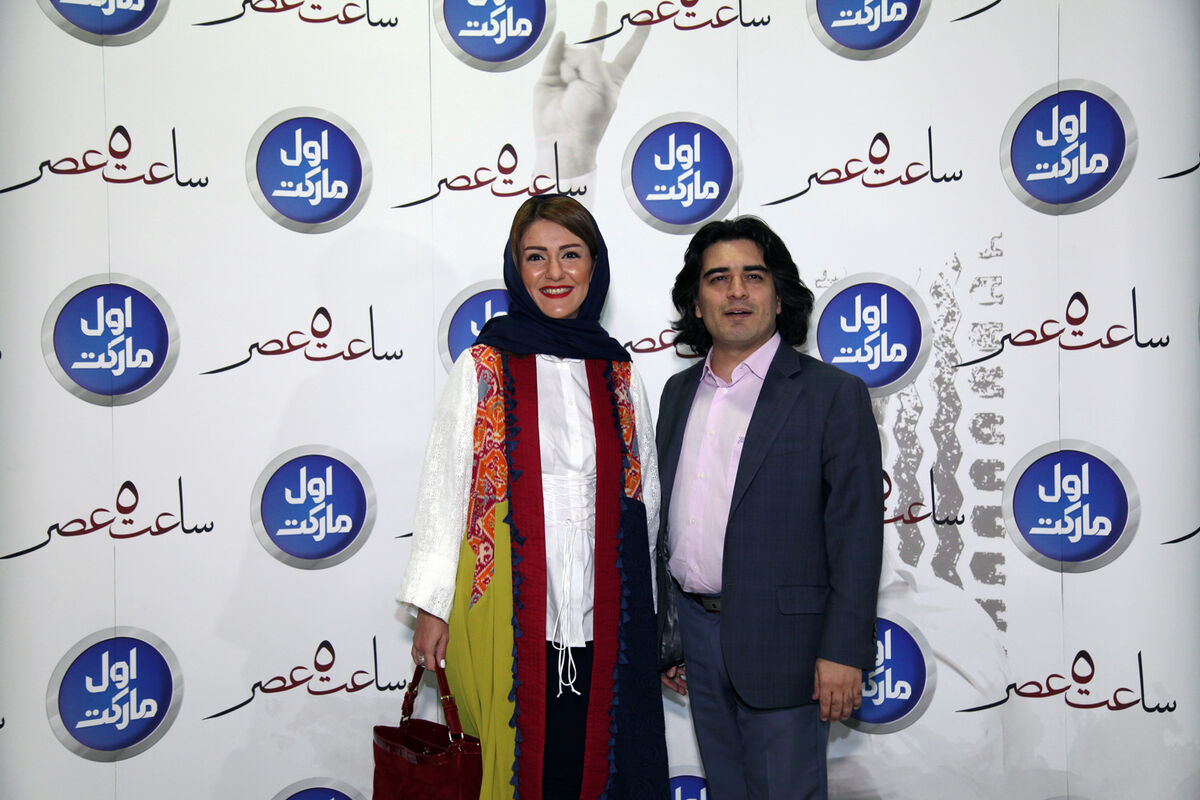 اکران خصوصی فیلم 