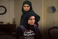 پخش سریال "ستایش 3" زودتر از زمان مقرر