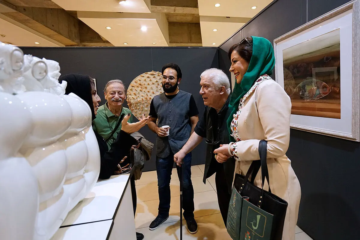 نمایشگاه 