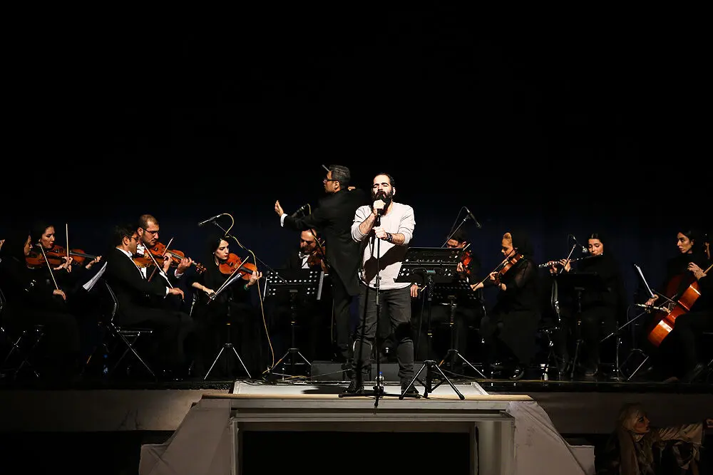 کنسرت نمایش 