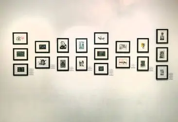 نمایشگاه آثار هفتمین سالانه تبادل چاپ دستی در گالری لاله