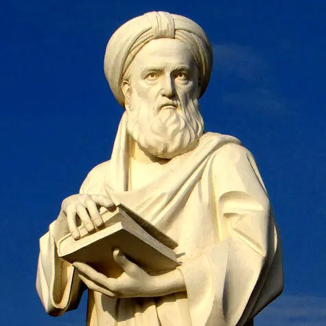 Iran registers 1 Aban on national calendar as historian Abulfazl Bayhaqi day