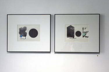 نمایشگاه آثار محمدرضا قربانی در گالری عصر