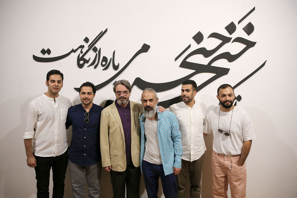 نشست خبری آلبوم 