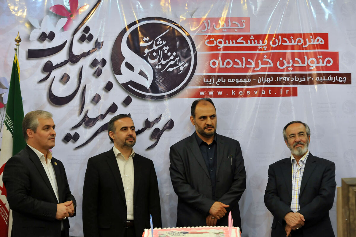 تجلیل از هنرمندان پیشکسوت متولد خرداد ماه