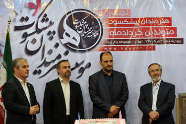 تجلیل از هنرمندان پیشکسوت متولد خرداد ماه