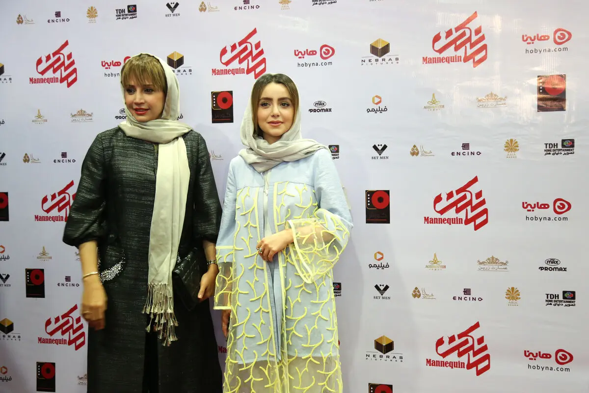 اکران سریال 