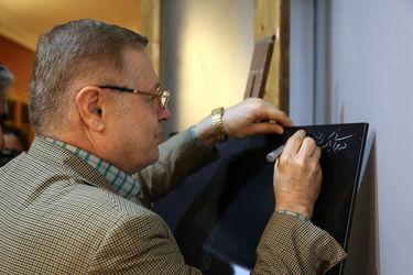 نمایشگاه عکس‌های مجید جوانی با عنوان «چهره‌های نمایش ایران»