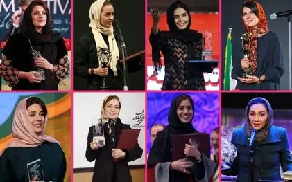 ویدئو: بازیگران برنده سیمرغ بهترین بازیگر زن جشنواره فیلم فجر / ۲ خانم بازیگر رکورددار شدند