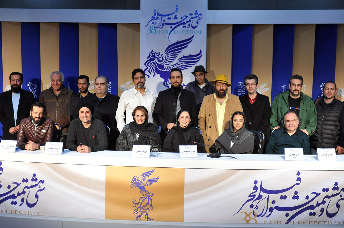 دهمین روز سی و هشتمین جشنواره فیلم فجر در پردیس ملت 