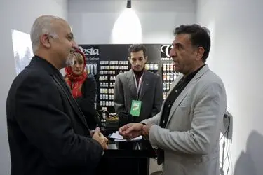 Vesta Color at the first Tehran Art Fair