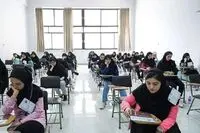 نحوه اعتراض به نتایج امتحانات نهایی ۱۴۰۵ / نتایج امتحانات نهایی را کجا ببینیم‌؟ +لینک