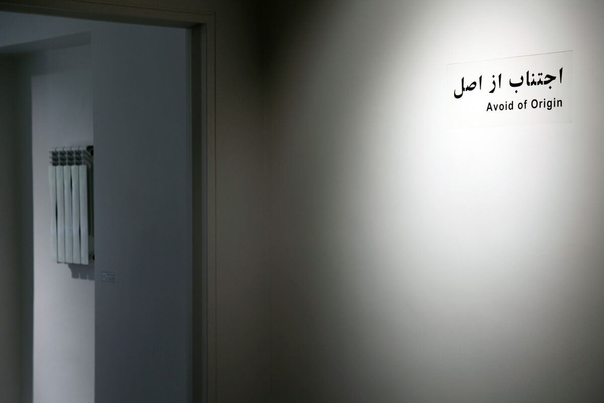 نمایشگاه آثار مجسمه عباس طوافی و آرش قرایی در گالری فرمانفرما