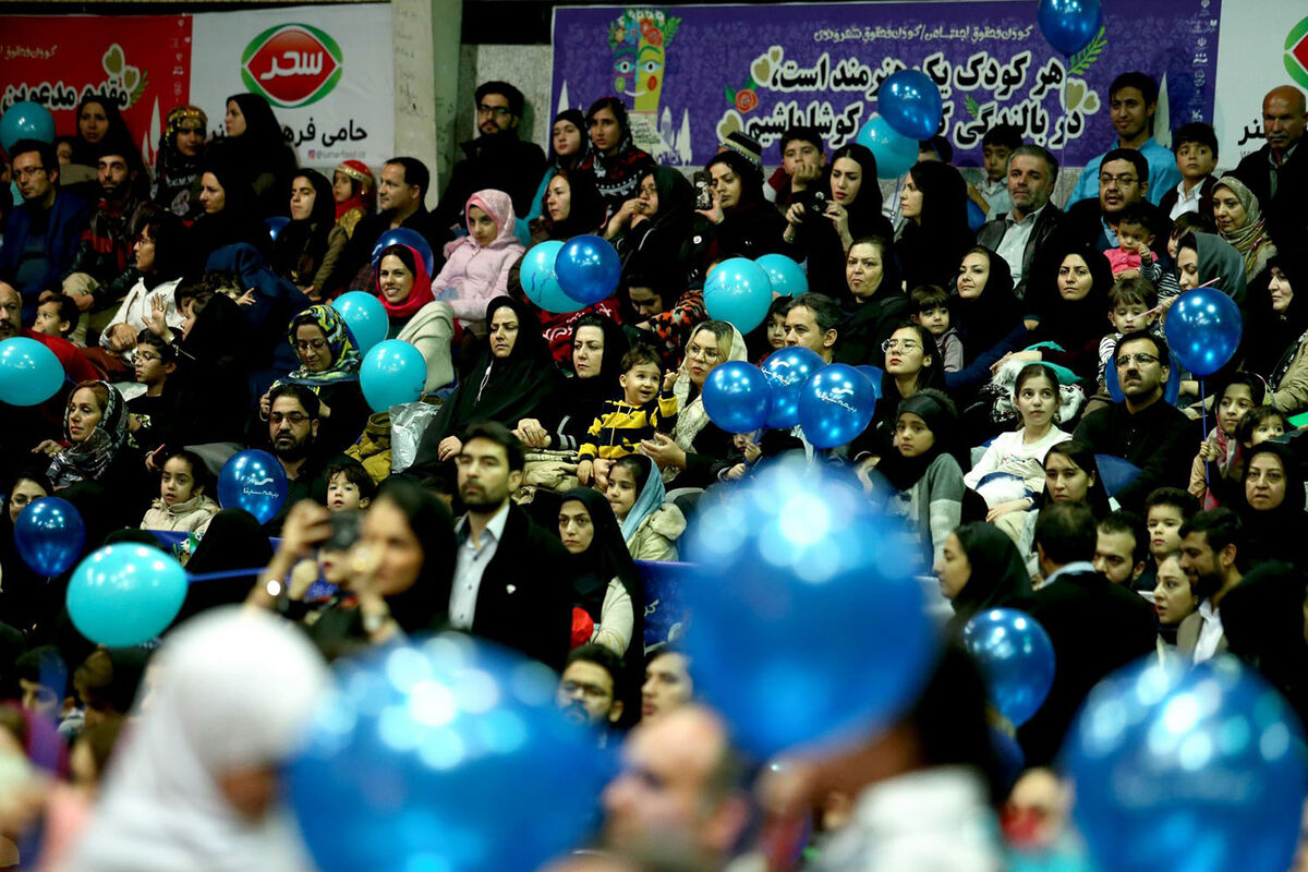 شادپیمایی جشنواره تئاتر کودک و نوجوان در همدان