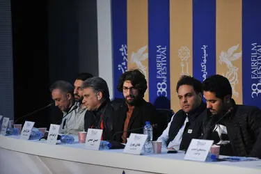 نشست خبری فیلم درخت گردو در چهارمین روز سی و هشتمین جشنواره فیلم فجر در پردیس ملت