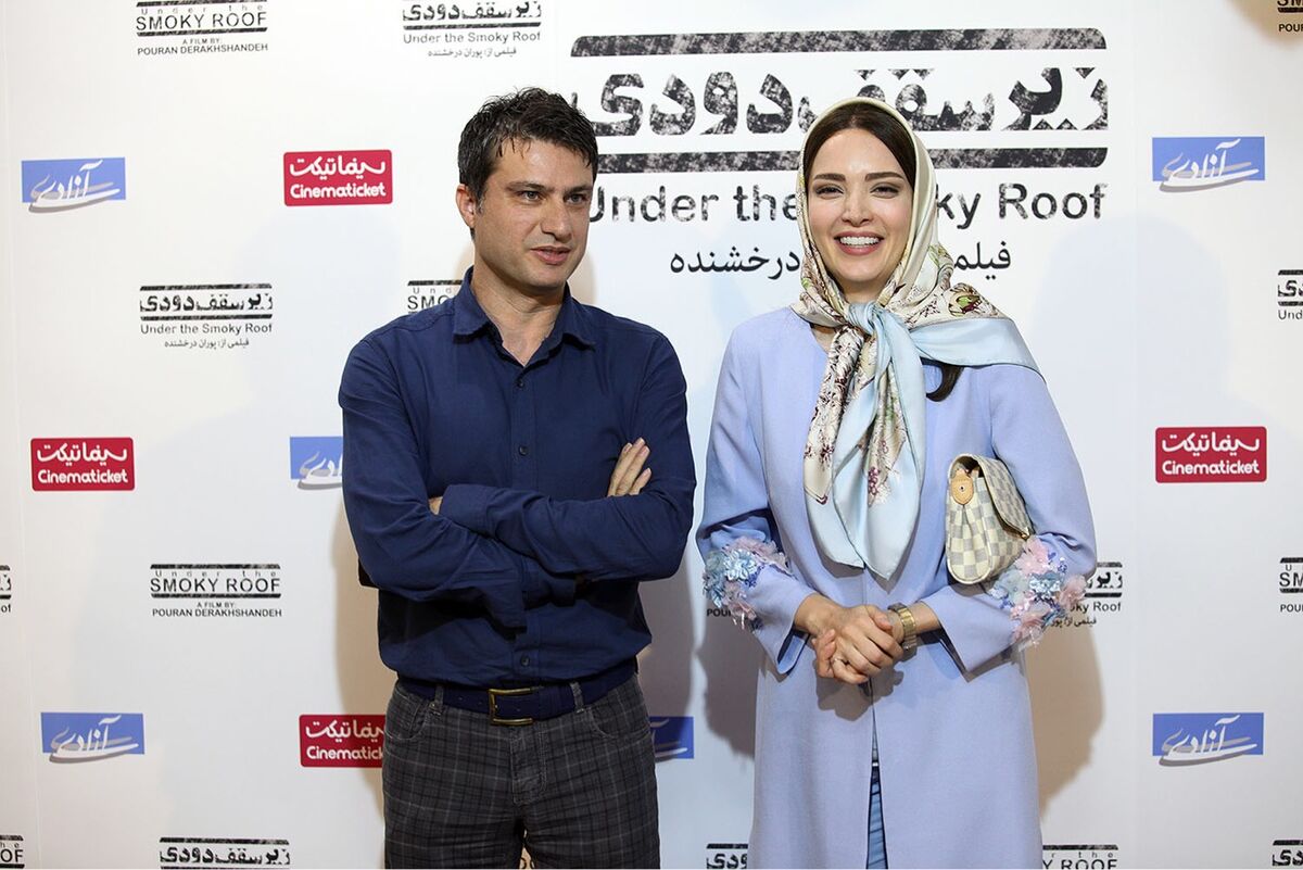 اكران خصوصي فيلم 