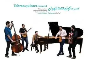 Tehran Quintet to perform works by Astor Piazzolla