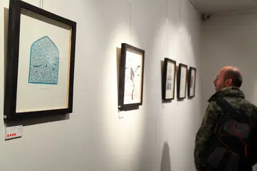 نمایشگاه گروهی چاپ‌دستی در گالری آتبین