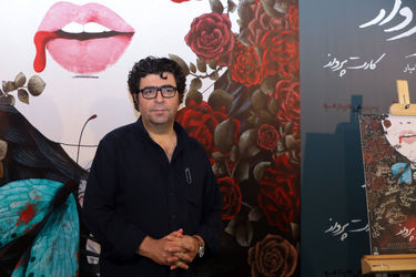 اکران فیلم "کارت پرواز" در پردیس چارسو