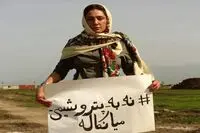 ویدئو: حضور هدیه تهرانی در جمع معترضان میانکاله
