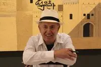 نقاش خاک‌ها و کویرها و خالق "روباه و زاغ" 