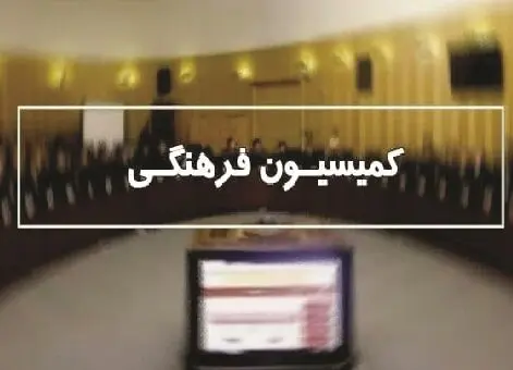 از خبرنگاران بازداشتی چه خبر؟