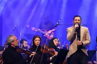 Pop Love Songs Concert at Interior Ministry Hall