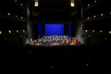 کنسرت "اینتر ارکستر" به رهبری نادر مشایخی در تالار وحدت