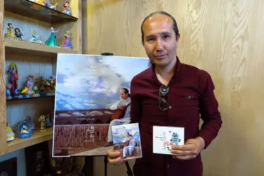 رونمایی از آلبوم "سمرقند" در شهرکتاب ابن سینا