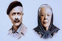 آشیانه جلال آل احمد و سیمین غرق شد!
