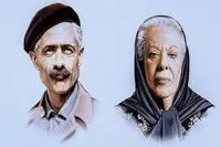 آشیانه جلال آل احمد و سیمین غرق شد!
