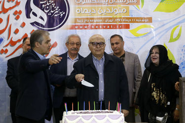 جشن تولد هنرمندان پیشکسوت متولد دی ماه