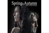 “Spring in Autumn” named best Ahora Es Corto festival