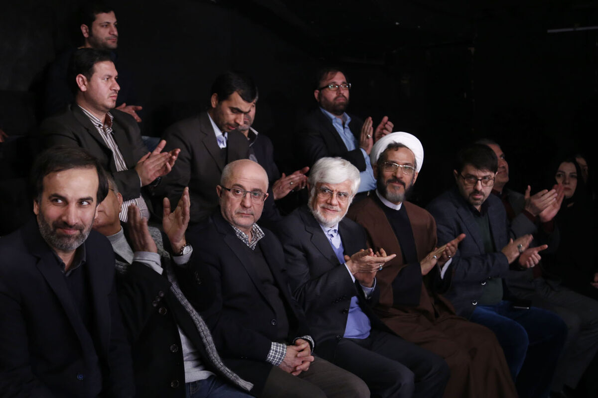 دیدار عارف و فراکسیون امید مجلس از نمایش 