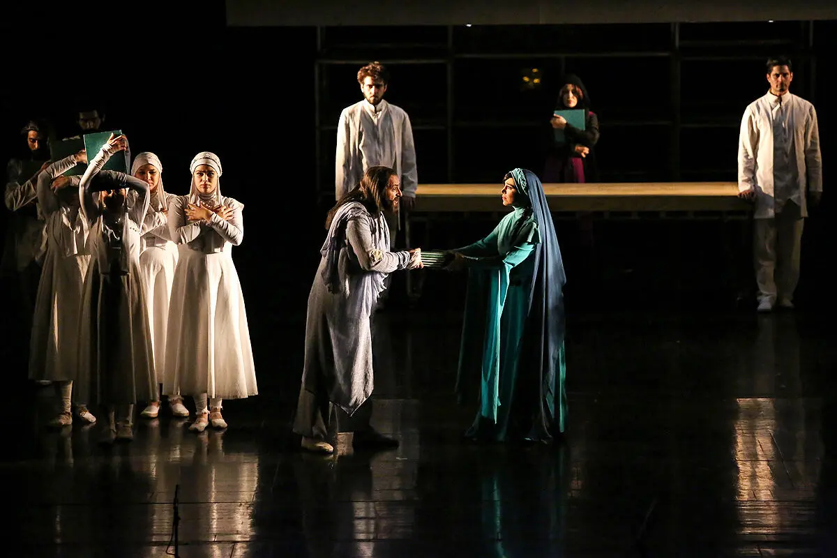 نمایش 