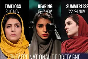 Iranian troupe to perform 3 plays at French festival 